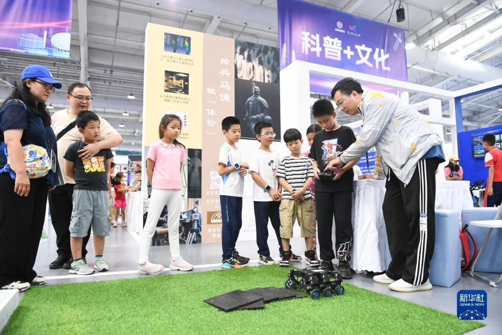 威尼斯官网